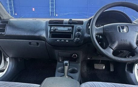 Honda Civic Ferio III, 2002 год, 515 000 рублей, 10 фотография