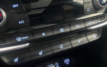 Hyundai Santa Fe IV, 2019 год, 2 490 000 рублей, 15 фотография