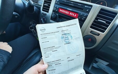 Nissan X-Trail, 2006 год, 900 000 рублей, 40 фотография
