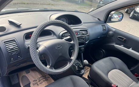 Hyundai Matrix I рестайлинг, 2008 год, 499 000 рублей, 15 фотография