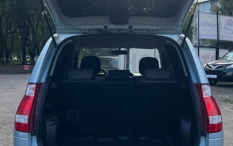 Hyundai Matrix I рестайлинг, 2008 год, 499 000 рублей, 18 фотография