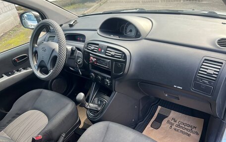 Hyundai Matrix I рестайлинг, 2008 год, 499 000 рублей, 23 фотография