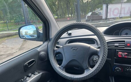 Hyundai Matrix I рестайлинг, 2008 год, 499 000 рублей, 24 фотография