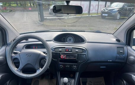 Hyundai Matrix I рестайлинг, 2008 год, 499 000 рублей, 26 фотография