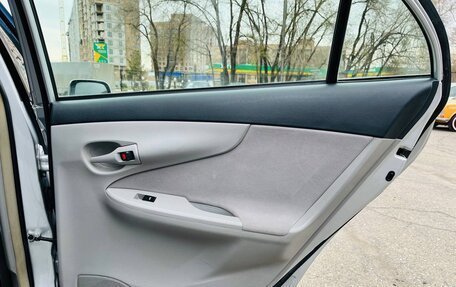 Toyota Corolla, 2009 год, 620 000 рублей, 17 фотография