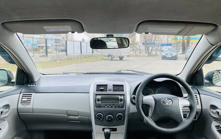 Toyota Corolla, 2009 год, 620 000 рублей, 24 фотография