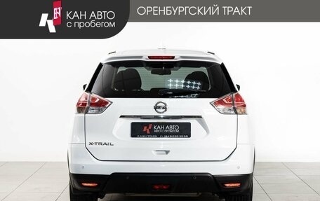 Nissan X-Trail, 2018 год, 1 900 000 рублей, 4 фотография
