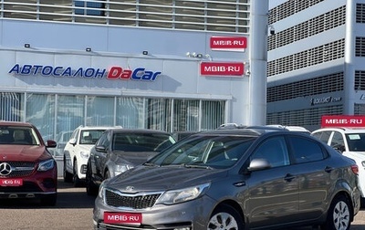 KIA Rio III рестайлинг, 2016 год, 940 000 рублей, 1 фотография