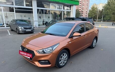 Hyundai Solaris II рестайлинг, 2018 год, 1 200 000 рублей, 36 фотография