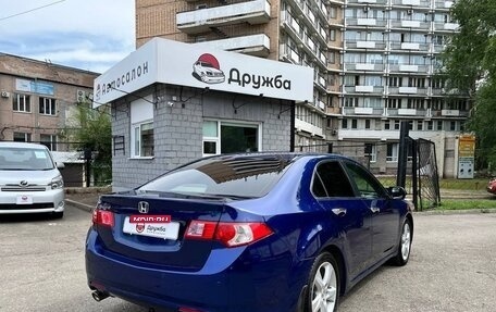 Honda Accord VIII рестайлинг, 2008 год, 1 395 000 рублей, 8 фотография
