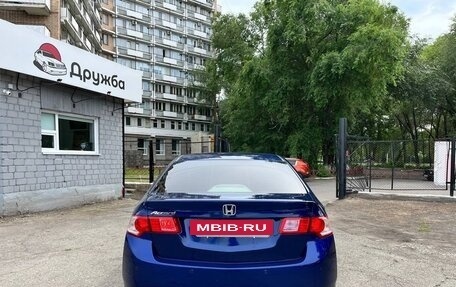Honda Accord VIII рестайлинг, 2008 год, 1 395 000 рублей, 9 фотография