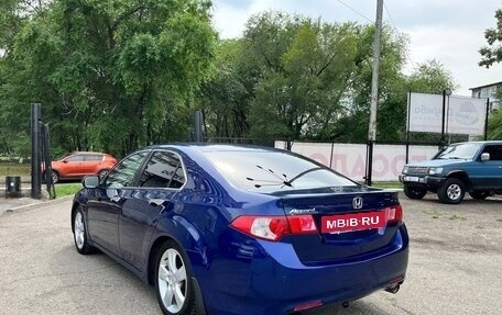 Honda Accord VIII рестайлинг, 2008 год, 1 395 000 рублей, 10 фотография