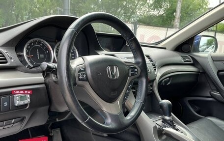 Honda Accord VIII рестайлинг, 2008 год, 1 395 000 рублей, 13 фотография