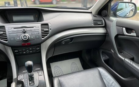 Honda Accord VIII рестайлинг, 2008 год, 1 395 000 рублей, 31 фотография