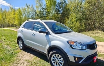 SsangYong Actyon II рестайлинг, 2014 год, 1 550 000 рублей, 1 фотография