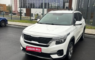 KIA Seltos I, 2021 год, 2 150 000 рублей, 1 фотография
