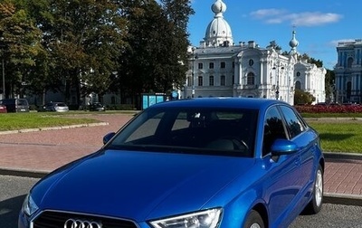 Audi A3, 2020 год, 1 870 000 рублей, 1 фотография