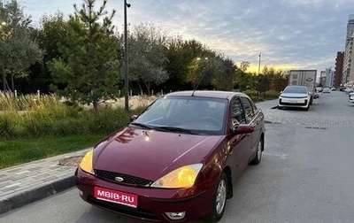 Ford Focus IV, 2004 год, 230 000 рублей, 1 фотография