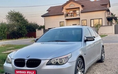 BMW 5 серия, 2004 год, 1 050 000 рублей, 1 фотография