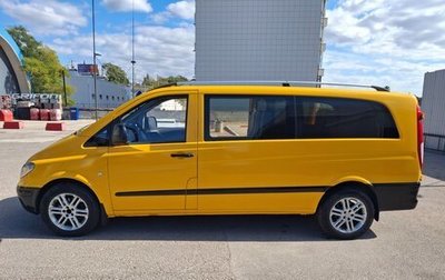 Mercedes-Benz Vito, 2007 год, 1 490 000 рублей, 1 фотография