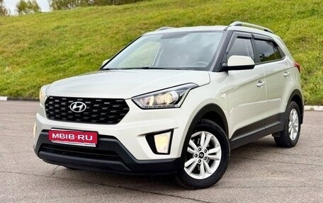 Hyundai Creta I рестайлинг, 2020 год, 1 649 000 рублей, 1 фотография