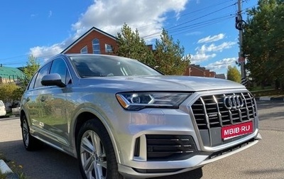 Audi Q7, 2020 год, 4 999 900 рублей, 1 фотография