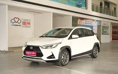 Toyota Yaris XP150 рестайлинг, 2021 год, 1 343 582 рублей, 1 фотография