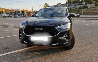 Haval F7x I, 2020 год, 1 950 000 рублей, 1 фотография