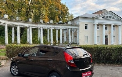 Hyundai Solaris II рестайлинг, 2015 год, 1 050 000 рублей, 1 фотография