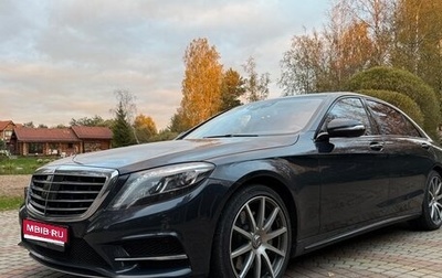 Mercedes-Benz S-Класс, 2016 год, 5 000 000 рублей, 1 фотография