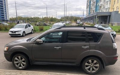 Mitsubishi Outlander III рестайлинг 3, 2011 год, 1 014 000 рублей, 1 фотография