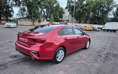 KIA Cerato IV, 2019 год, 1 850 000 рублей, 1 фотография
