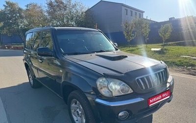 Hyundai Terracan I, 2003 год, 430 000 рублей, 1 фотография