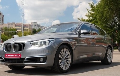 BMW 5 серия, 2014 год, 1 650 000 рублей, 1 фотография