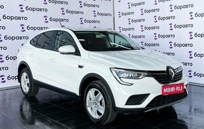 Renault Arkana I, 2019 год, 1 680 000 рублей, 1 фотография