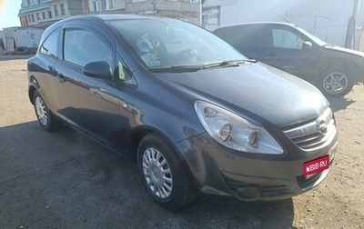 Opel Corsa D, 2008 год, 220 000 рублей, 1 фотография