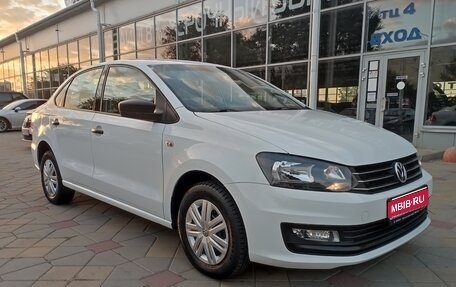 Volkswagen Polo VI (EU Market), 2017 год, 1 090 000 рублей, 1 фотография
