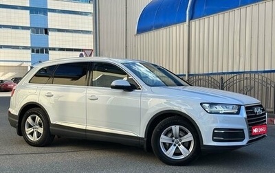Audi Q7, 2016 год, 4 150 000 рублей, 1 фотография
