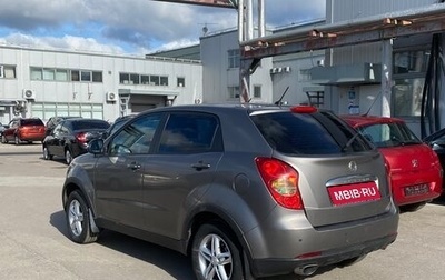 SsangYong Actyon II рестайлинг, 2013 год, 865 000 рублей, 1 фотография
