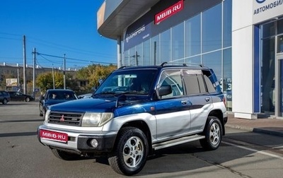 Mitsubishi Pajero iO, 1999 год, 420 000 рублей, 1 фотография