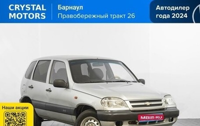 Chevrolet Niva I рестайлинг, 2005 год, 399 000 рублей, 1 фотография