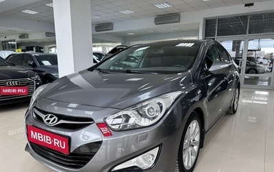 Hyundai i40 I рестайлинг, 2013 год, 1 245 000 рублей, 1 фотография