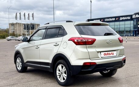 Hyundai Creta I рестайлинг, 2020 год, 1 649 000 рублей, 7 фотография