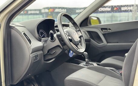 Hyundai Creta I рестайлинг, 2020 год, 1 649 000 рублей, 9 фотография