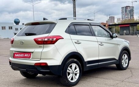 Hyundai Creta I рестайлинг, 2020 год, 1 649 000 рублей, 5 фотография