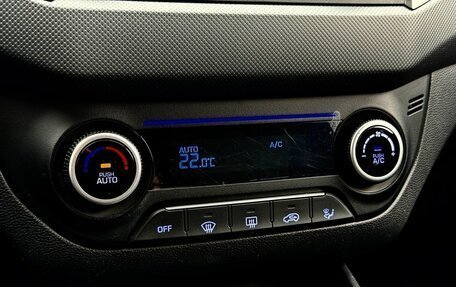 Hyundai Creta I рестайлинг, 2020 год, 1 649 000 рублей, 14 фотография