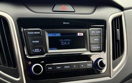 Hyundai Creta I рестайлинг, 2020 год, 1 649 000 рублей, 13 фотография