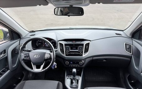 Hyundai Creta I рестайлинг, 2020 год, 1 649 000 рублей, 17 фотография