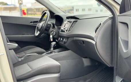 Hyundai Creta I рестайлинг, 2020 год, 1 649 000 рублей, 18 фотография