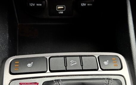 Hyundai Creta I рестайлинг, 2020 год, 1 649 000 рублей, 15 фотография